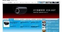 夏玄（個體經營）在微信第三方程序開發(fā)領域的專業(yè)服務——世界工廠網全球企業(yè)庫視角